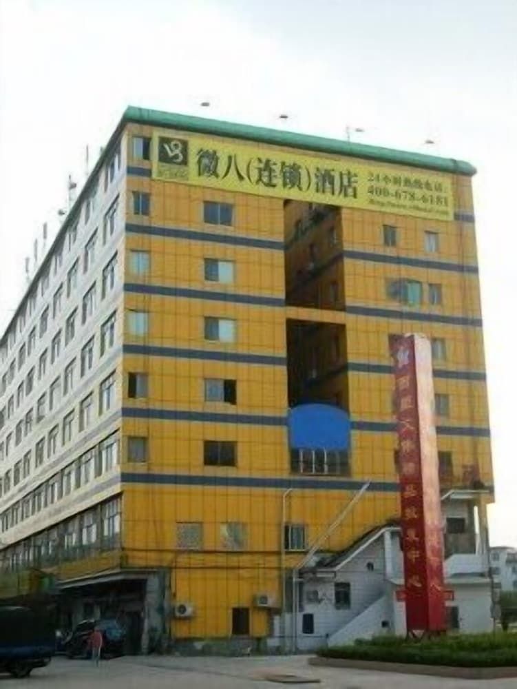 Primary image