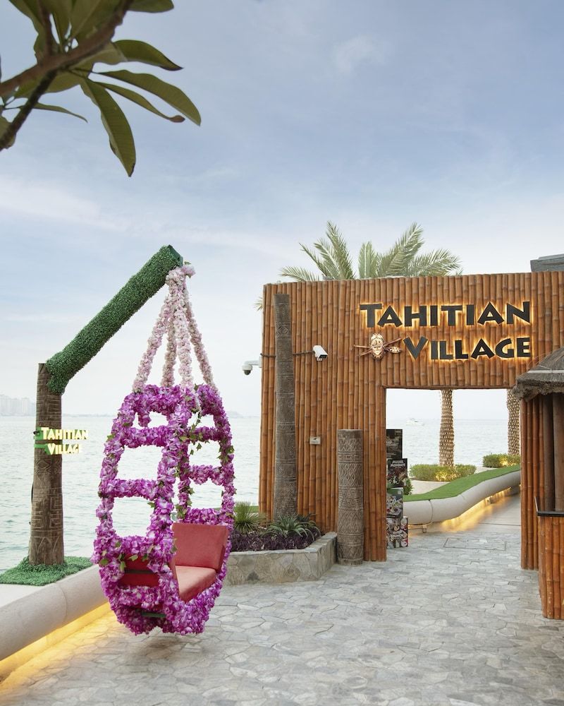 undefined Hilton Doha 7