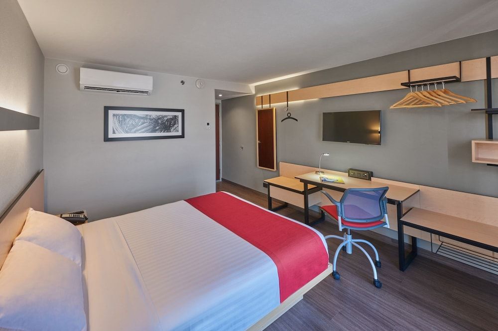 City Express by Marriott Merida Room, 1 Queen Bed