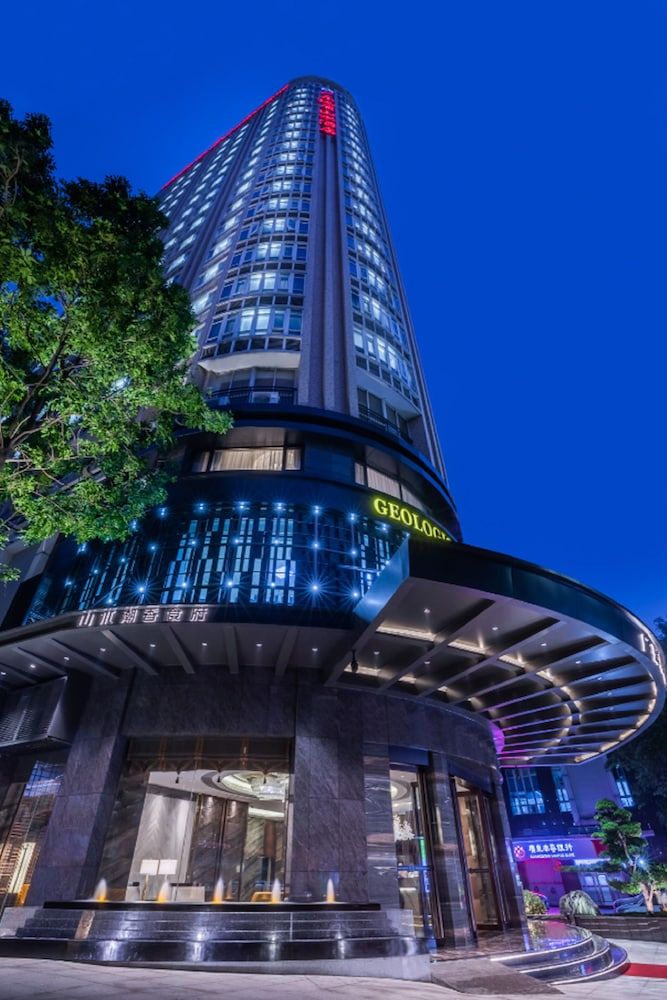 undefined Guangdong Geological Landscape Hotel 8