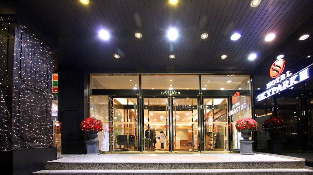 undefined Hotel Skypark Myeongdong Iii 6