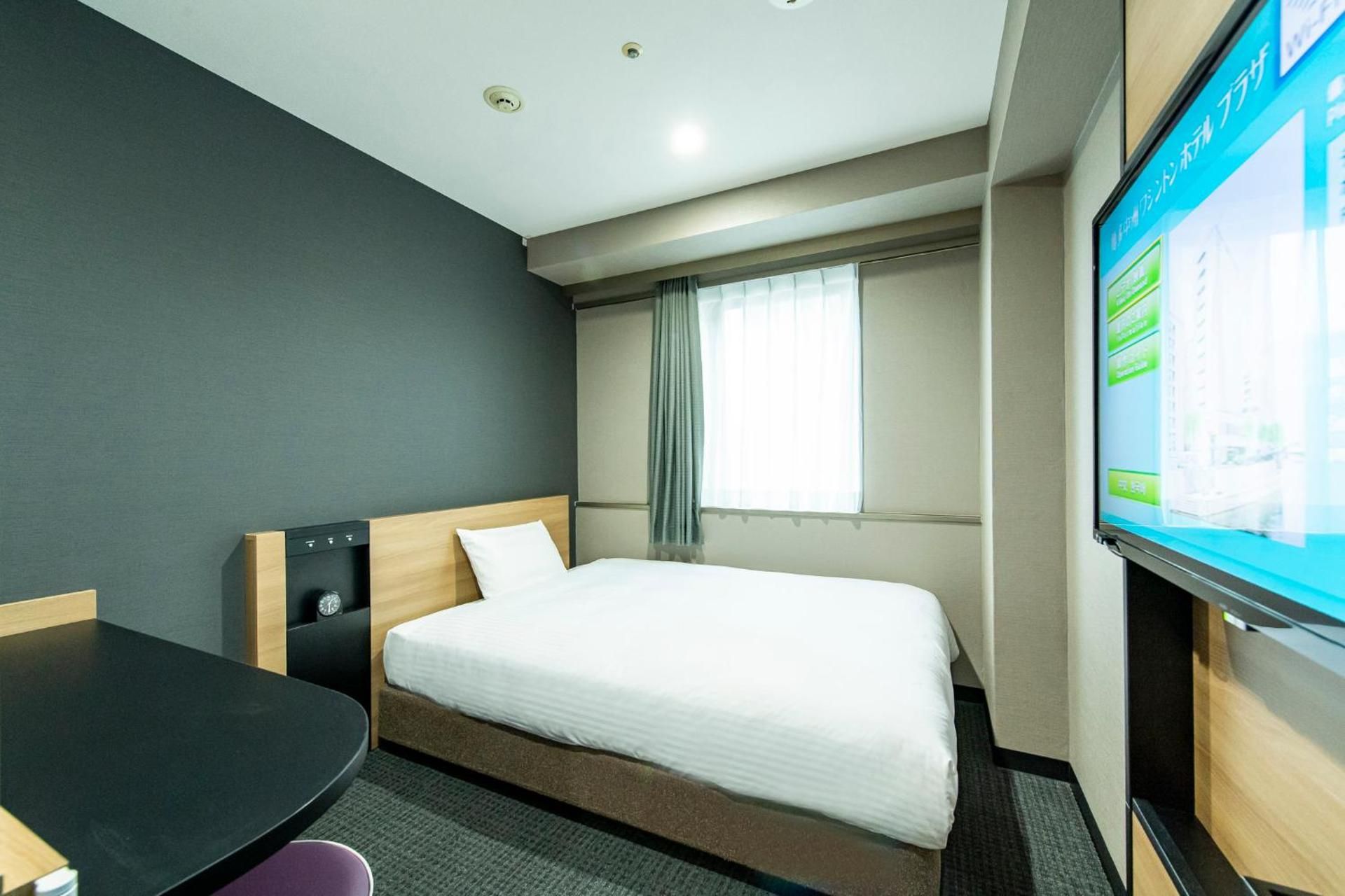 Small Double Room - Smoking