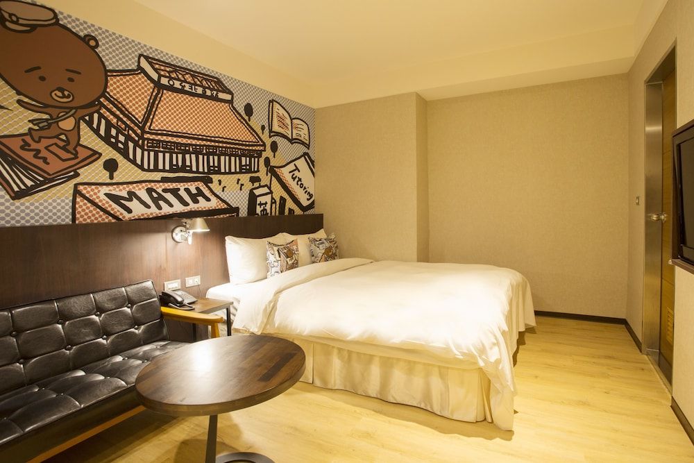 undefined Just Live Inn Taipei Station