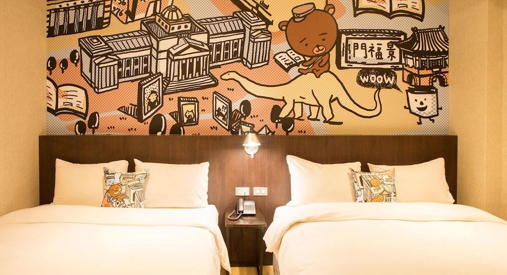 undefined Just Live Inn Taipei Station 4