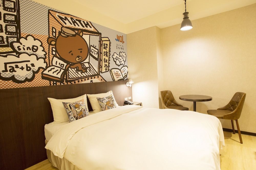 undefined Just Live Inn Taipei Station 9