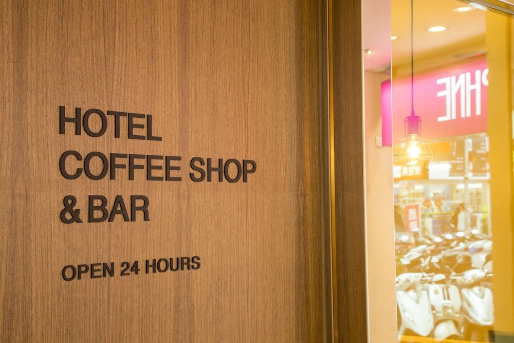 undefined Just Live Inn Taipei Station 7