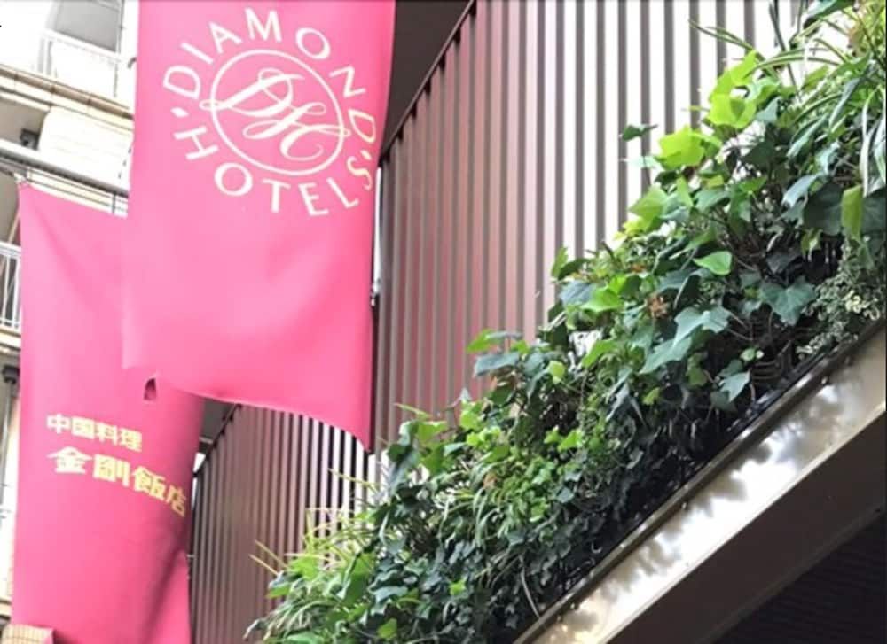 undefined Diamond Hotel 9