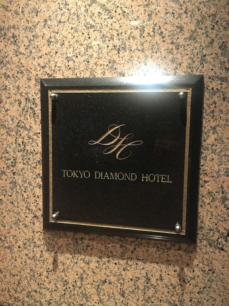 undefined Diamond Hotel 6