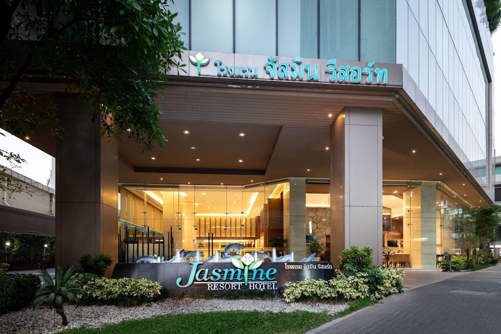undefined Jasmine Resort Hotel Bangkok BTS Phrakhanong 7