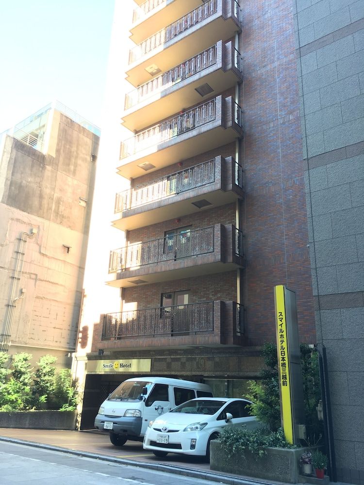 undefined Smile Hotel Nihombashi - Mitsukoshimae 3