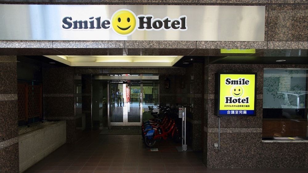 undefined Smile Hotel Nihombashi - Mitsukoshimae 4