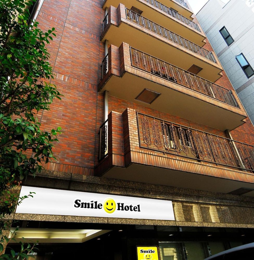 undefined Smile Hotel Nihombashi - Mitsukoshimae 2