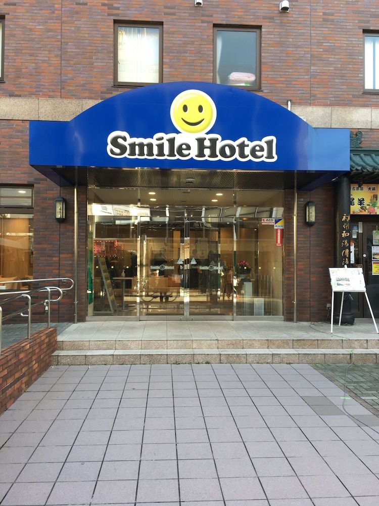 undefined Smile Hotel Sugamo 2