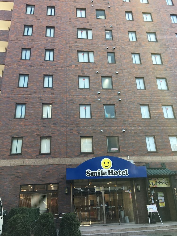 undefined Smile Hotel Sugamo 4