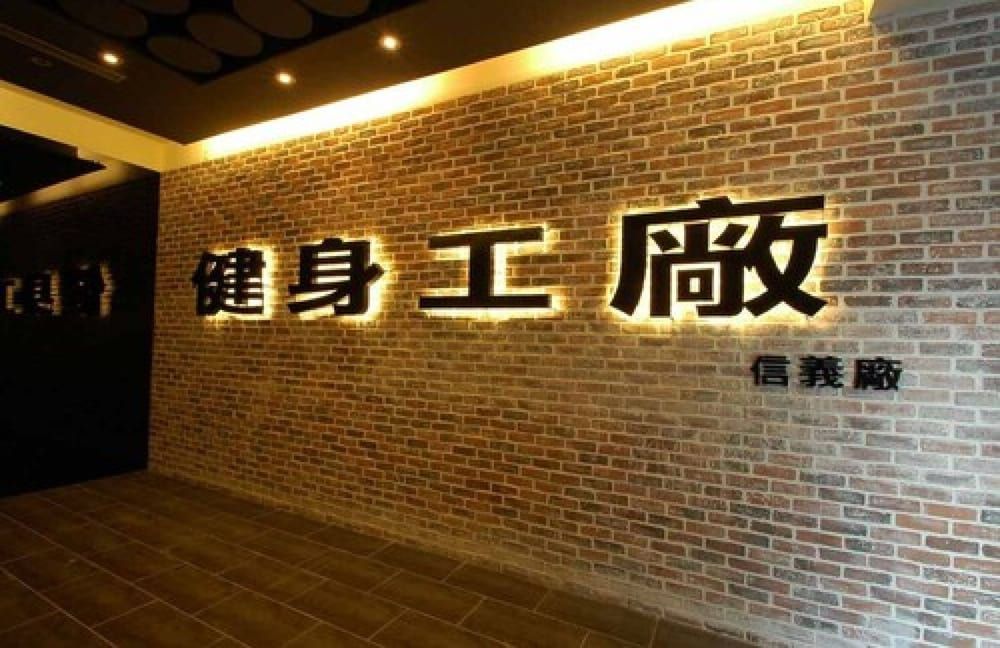 undefined Home Hotel 7
