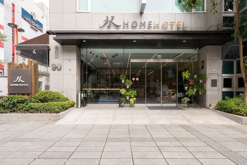 undefined Home Hotel 8