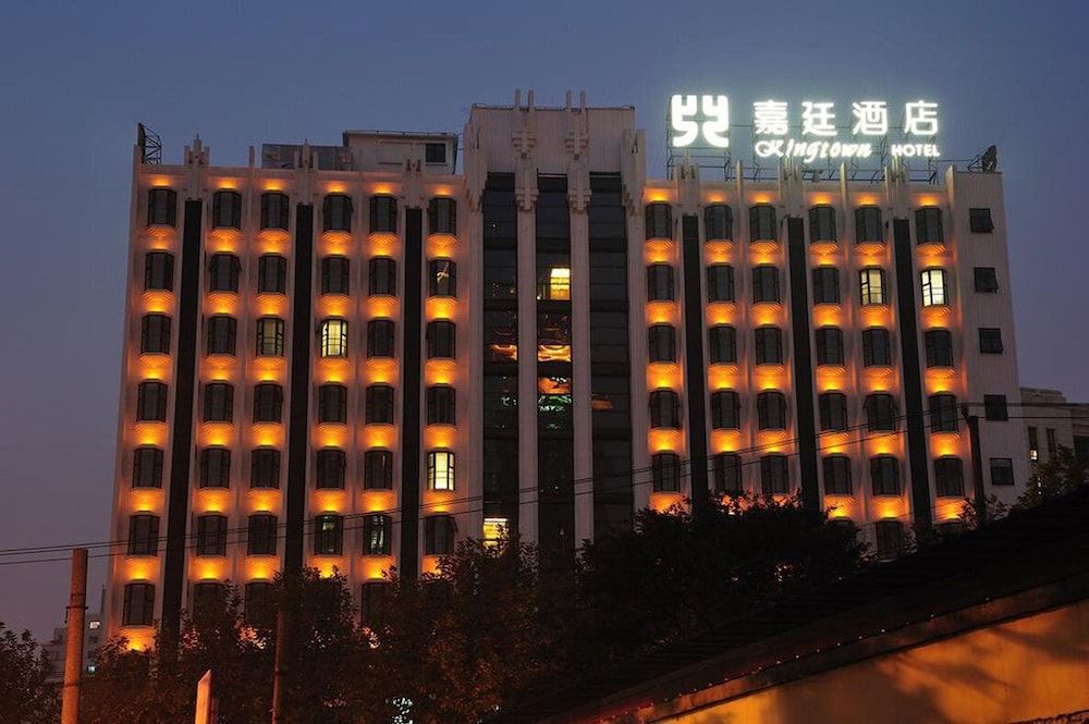 undefined Kingtown Riverside Hotel Plaza Shanghai 2