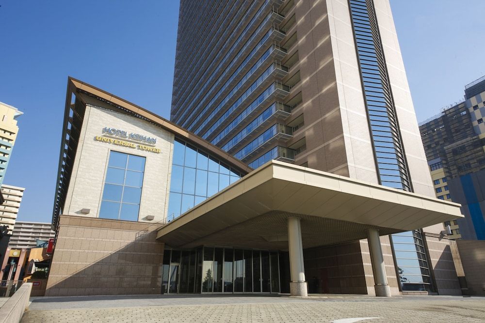 undefined Hotel Keihan Universal Tower 2