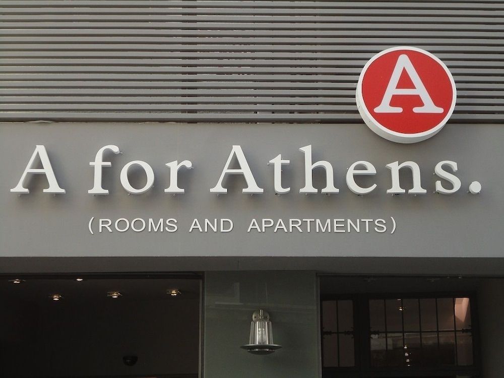 undefined A for Athens 8