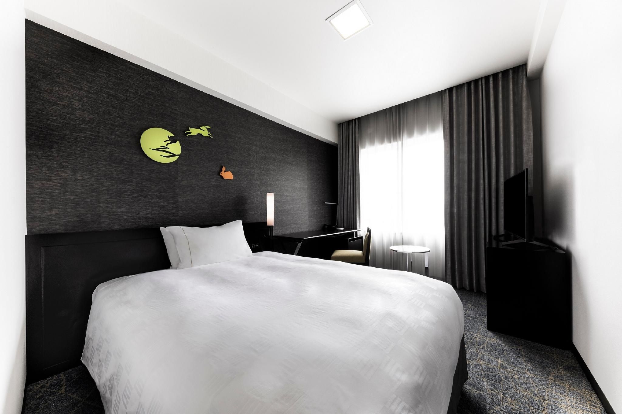 undefined The Royal Park Hotel Kyoto Sanjo 2