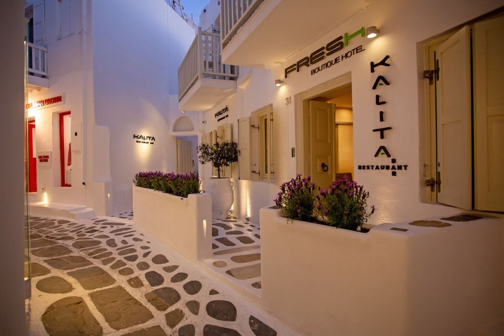 undefined Fresh Boutique Hotel 4