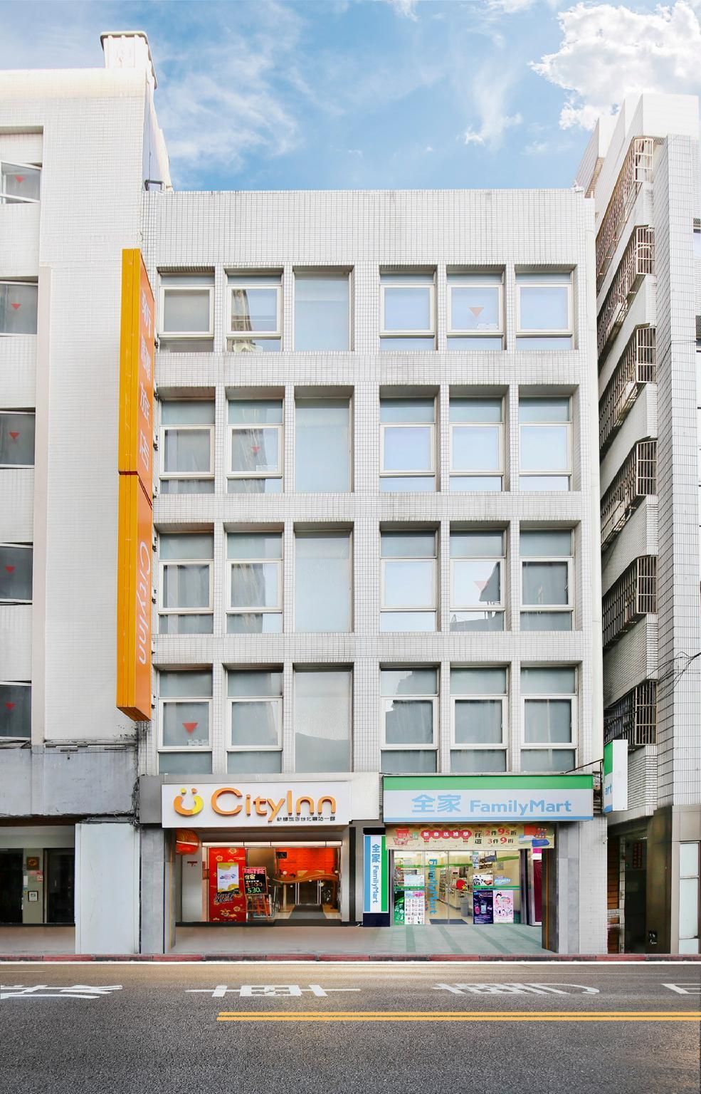 CityInn Hotel Taipei Station Branch I