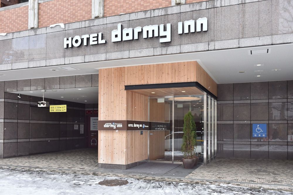 undefined Dormy Inn PREMIUM Sapporo Hot Spring 6