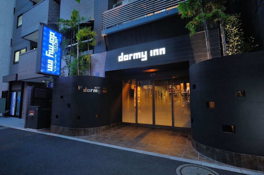 undefined Dormy Inn Akihabara Hot Spring 4