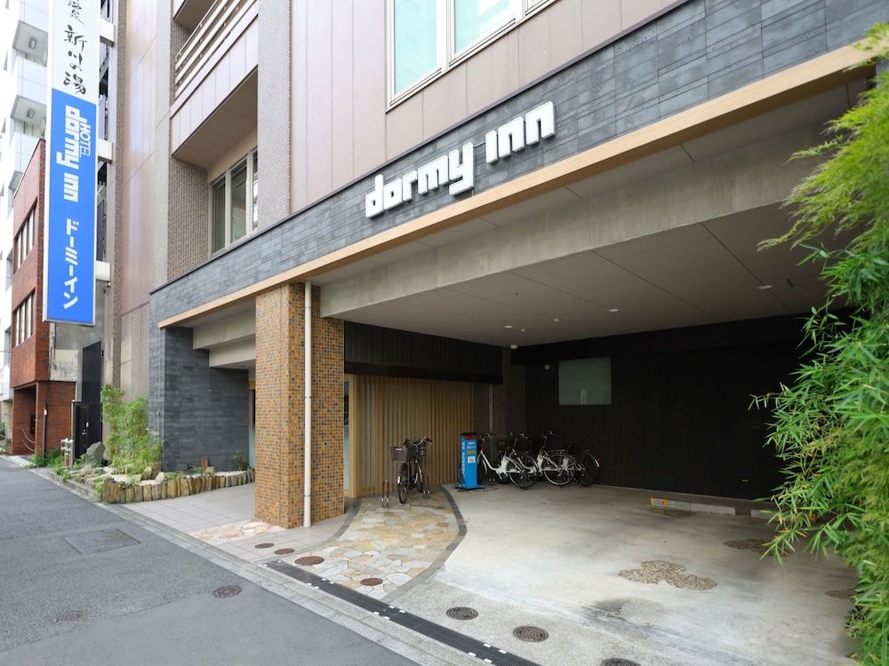 undefined Dormy Inn Hatchobori Tokyo 6