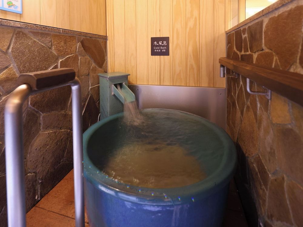 Public Bath
