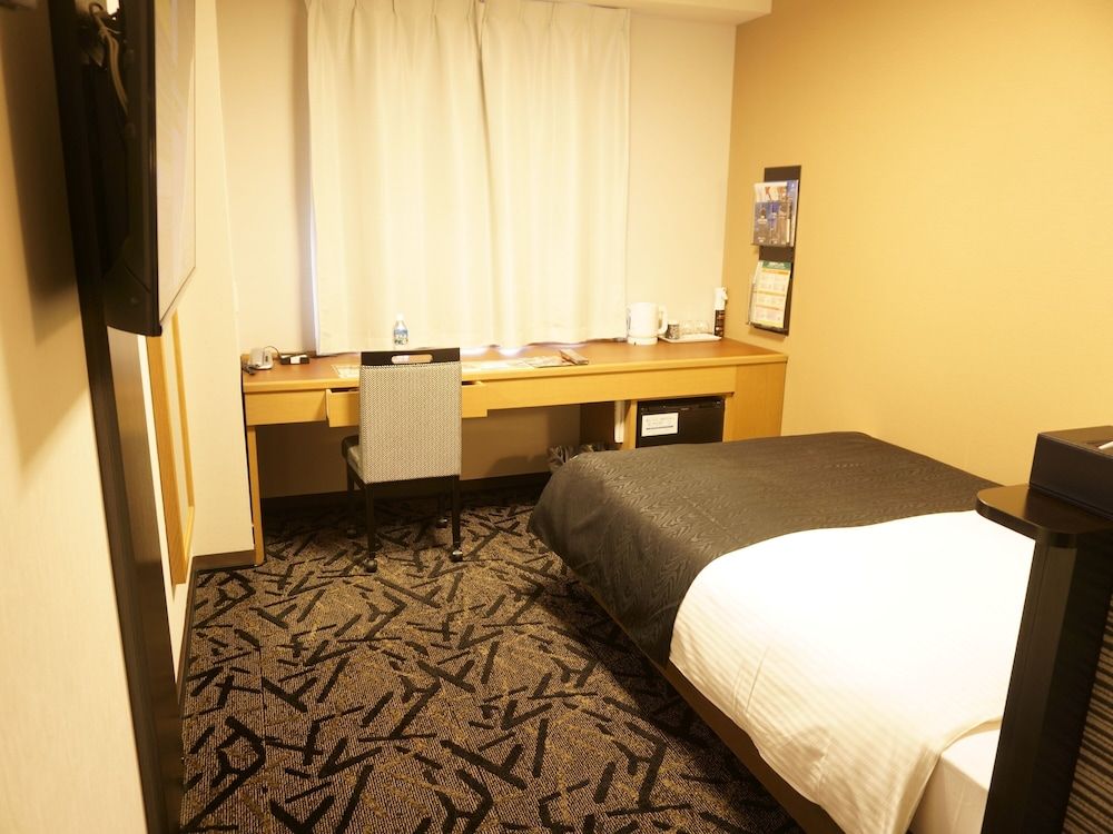 Single Room, Non Smoking