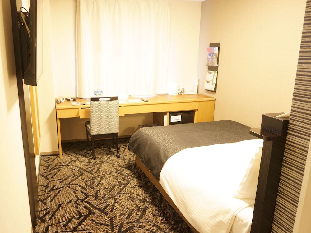 Double Room, Smoking