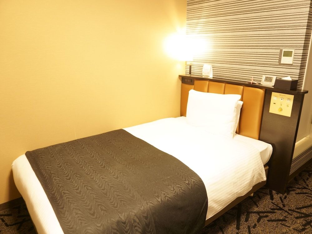 Single Room, Non Smoking