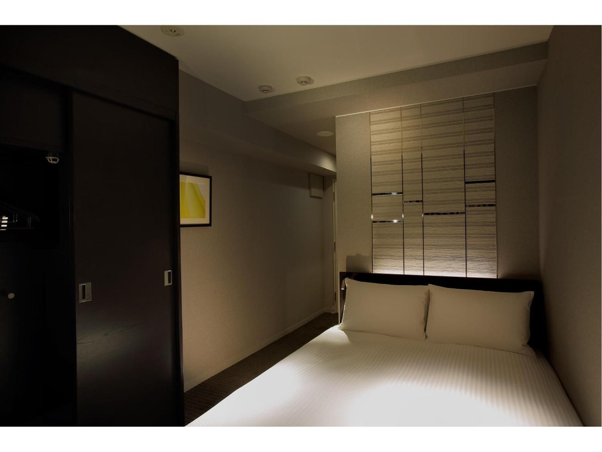 Double Room with Small Double Bed - Non-Smoking