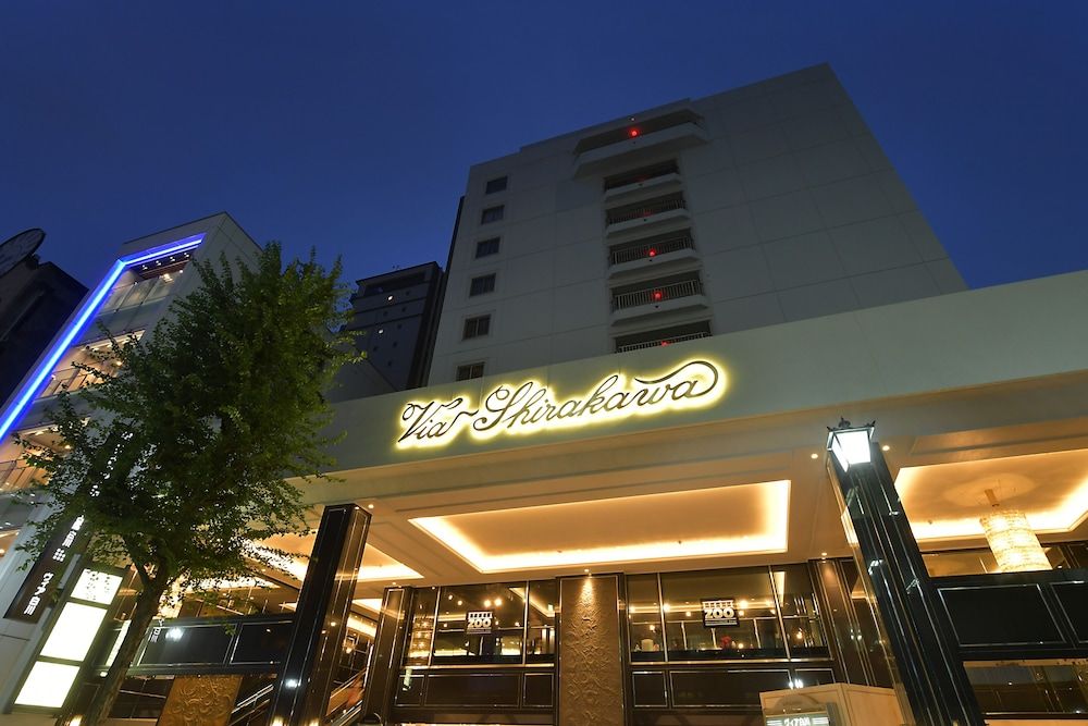 undefined Hotel Trusty Nagoya Shirakawa 4