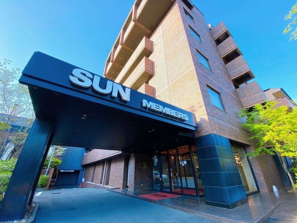 undefined Sun Members Kyoto Saga 5