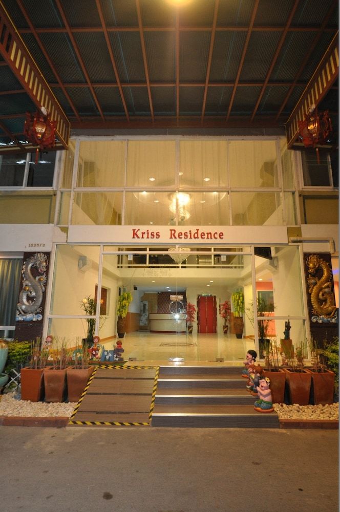 undefined Kriss Residence 3