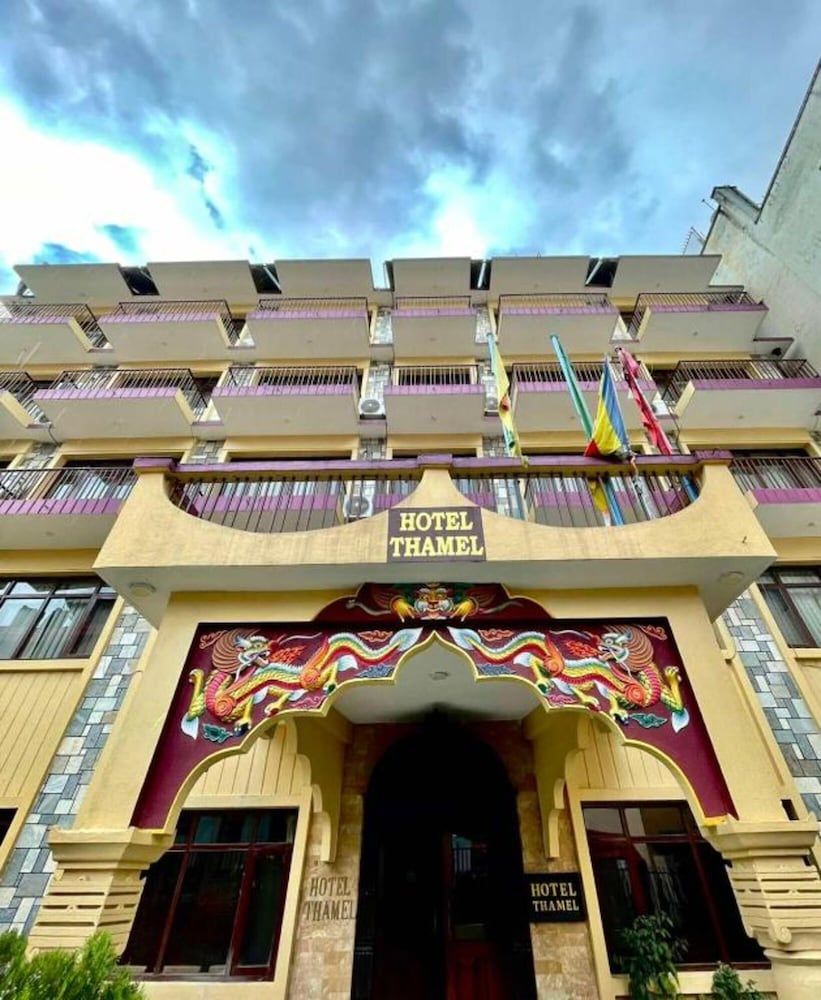 undefined Hotel Thamel