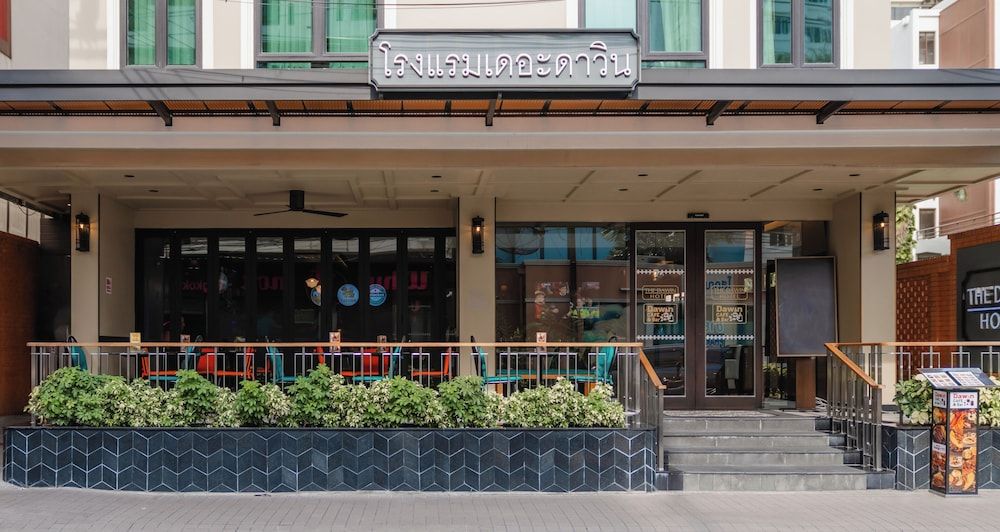 undefined The Dawin Hotel 3