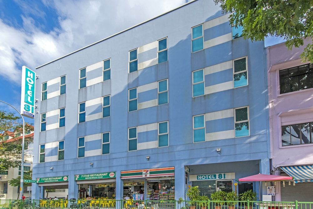 undefined Hotel 81 Kovan