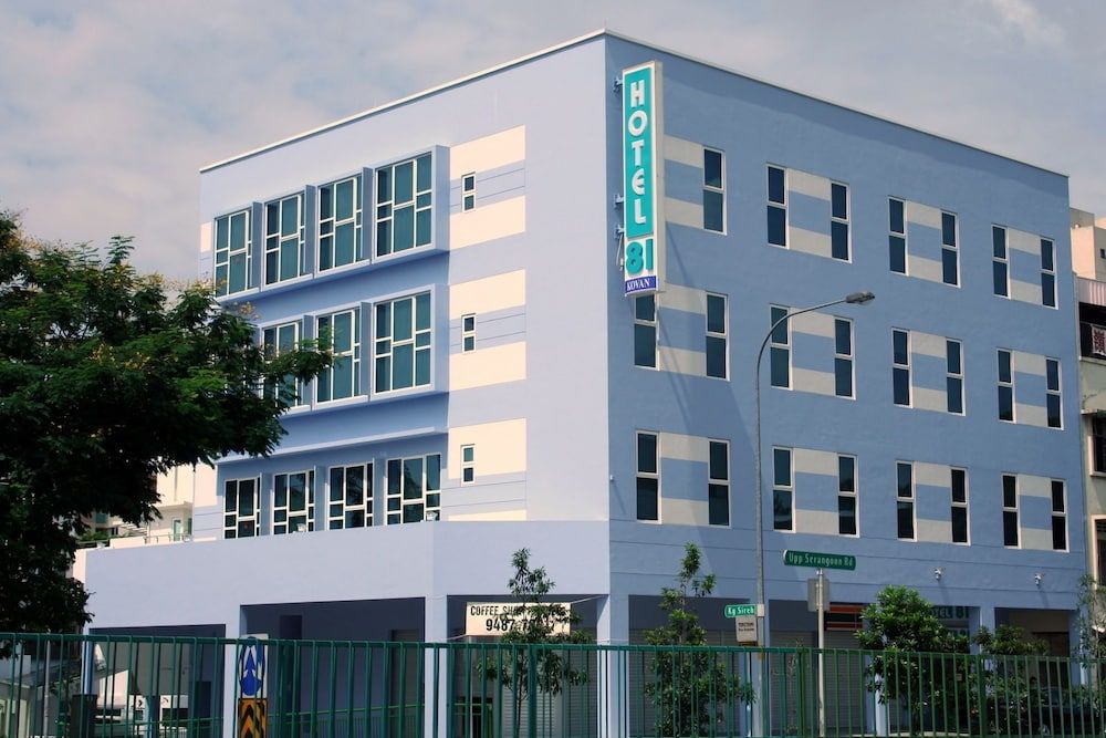 undefined Hotel 81 Kovan 2