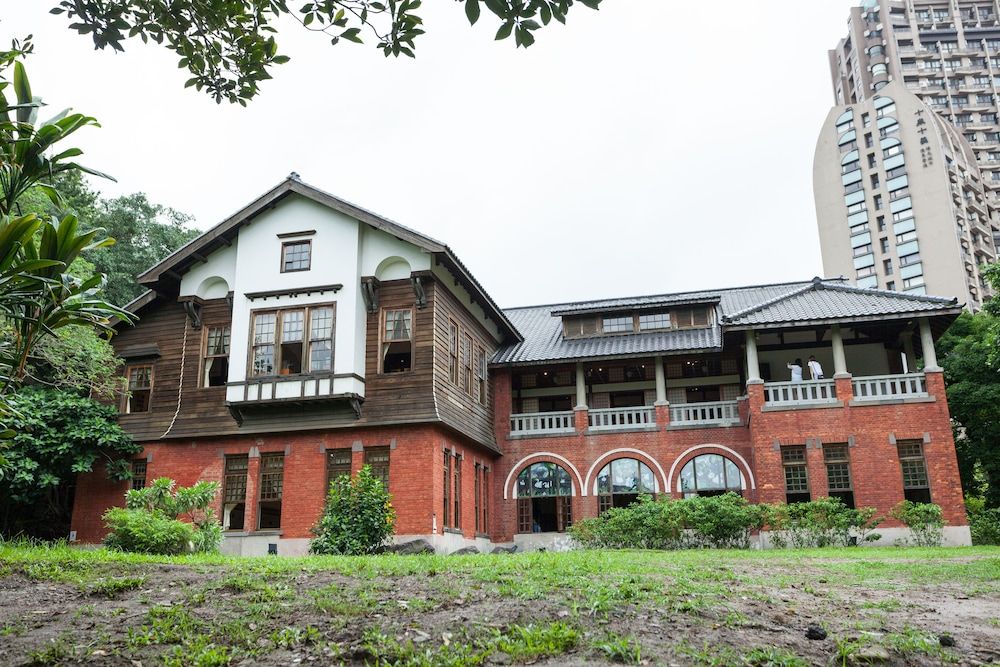 undefined Grand View Resort Beitou 8