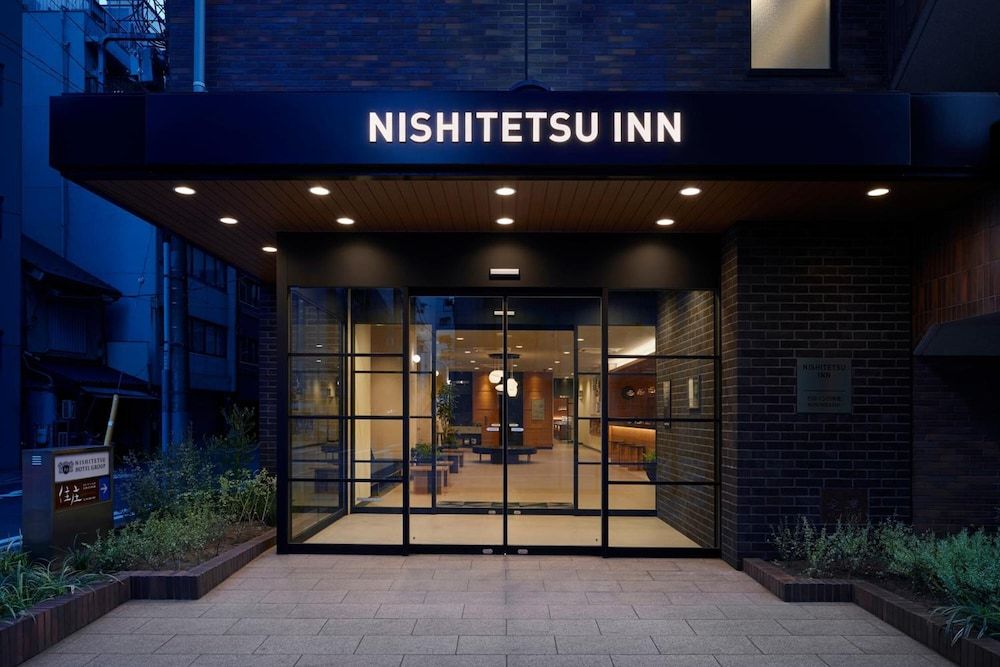 undefined Nishitetsu Inn Nihonbashi 10