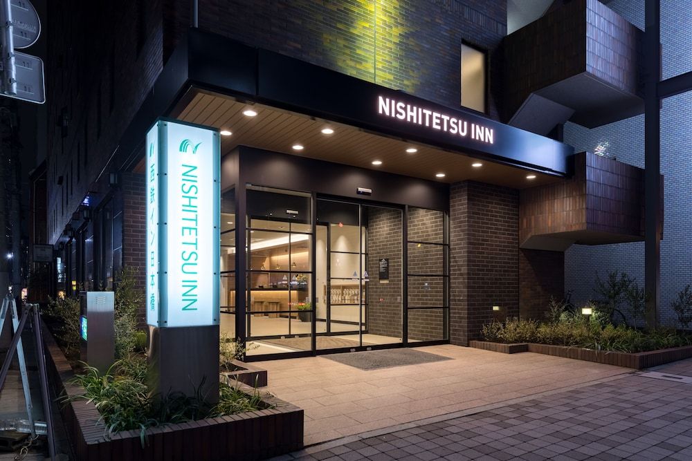 undefined Nishitetsu Inn Nihonbashi 4