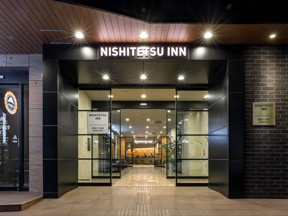 undefined Nishitetsu Inn Shinjuku 5