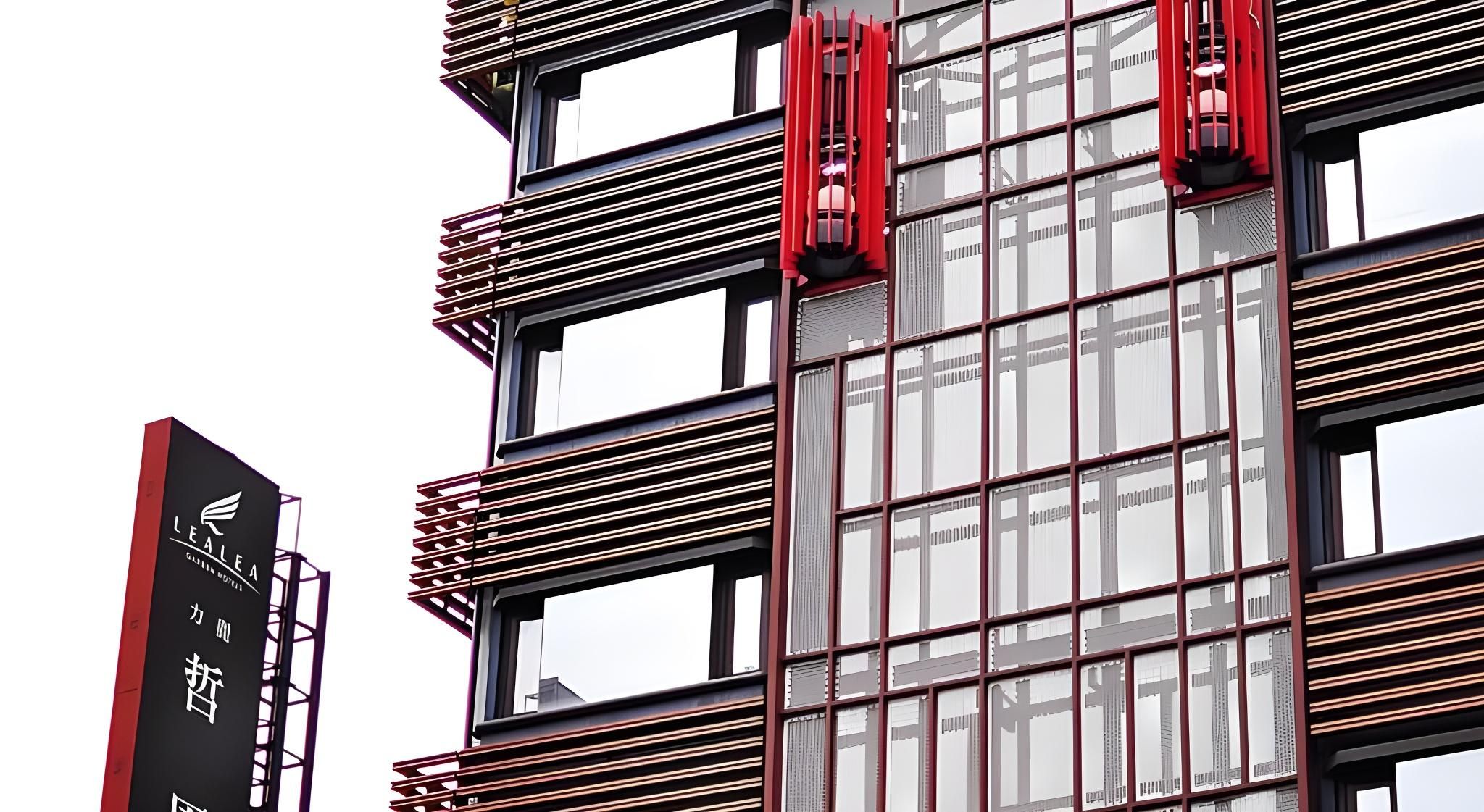 undefined Guide Hotel Taipei Bade 4