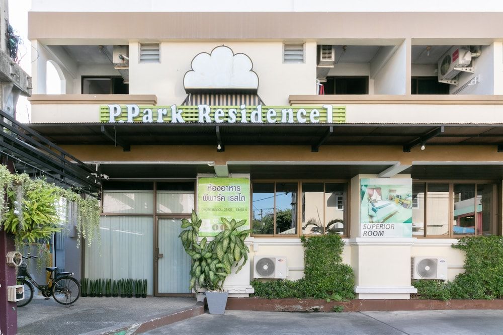 undefined P Park Residence Charansanitwong 2