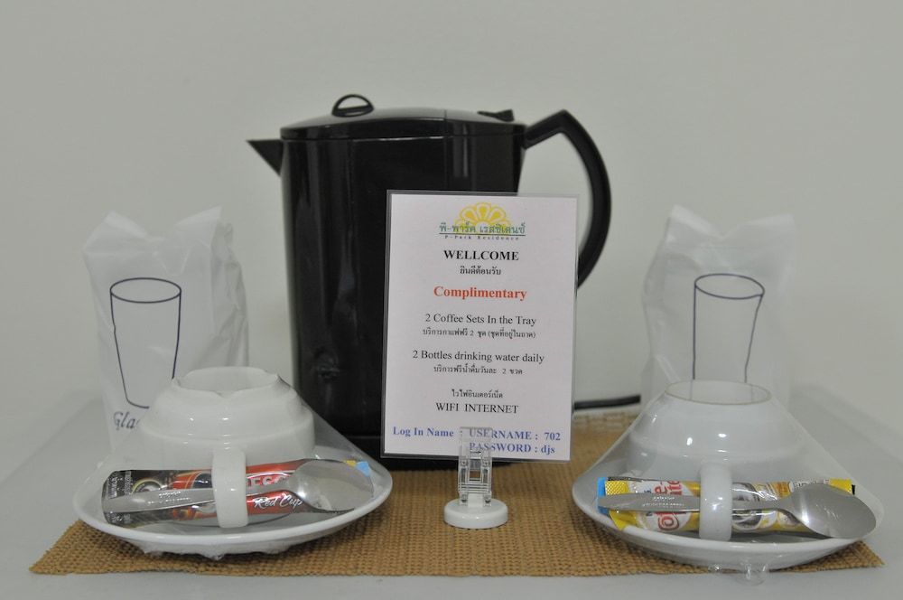 P Park Residence Charansanitwong Superior Double Room 5