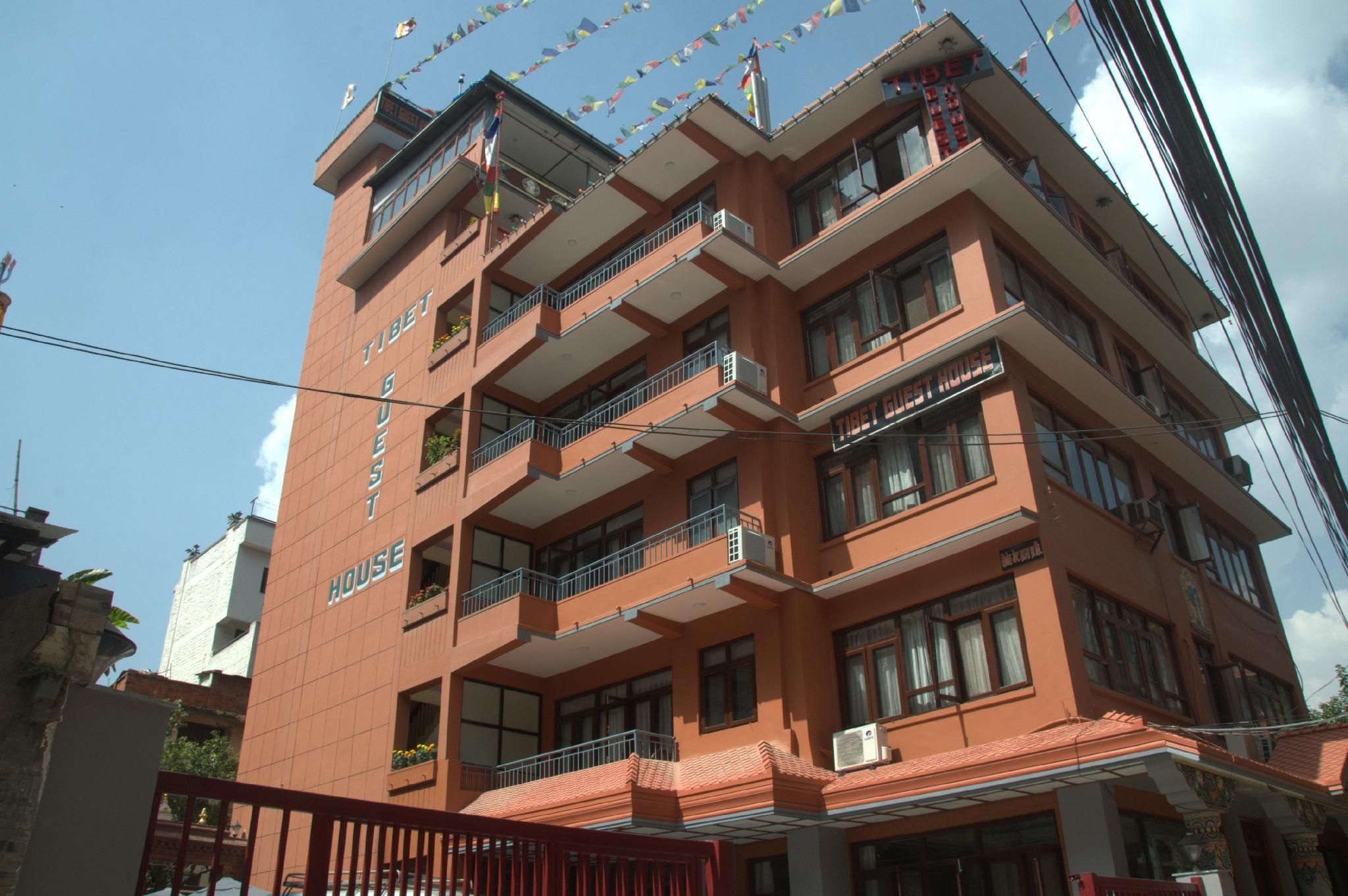 undefined Tibet Guest House