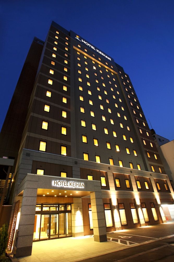 undefined Hotel Keihan Sapporo 6